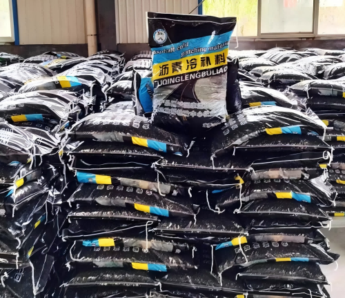 吴起沥青冷补料