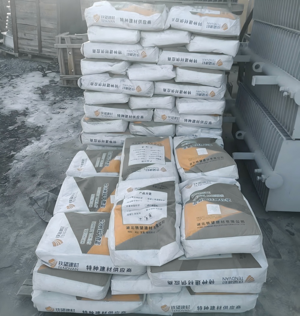 吴起M50干硬性无收缩砂浆