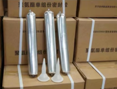 吴起聚氨酯密封胶