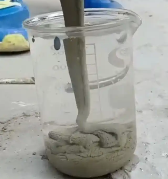 吴起水工混凝土絮凝剂，水下抗分散剂的作用及施工方法
